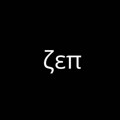 @zephyrfrr's avatar