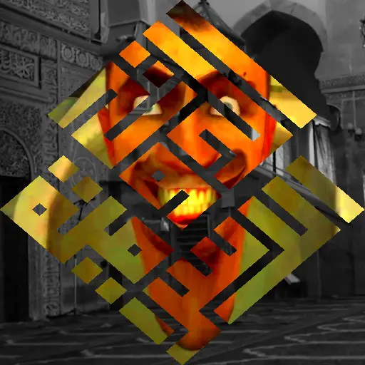 @kingcelcaliphate's avatar