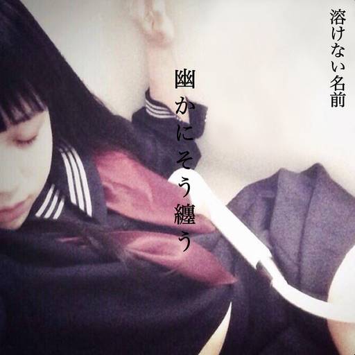 @yannossss's avatar
