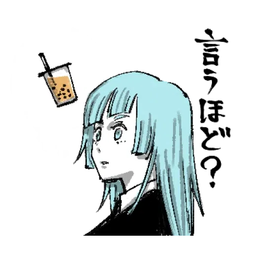@miku's avatar