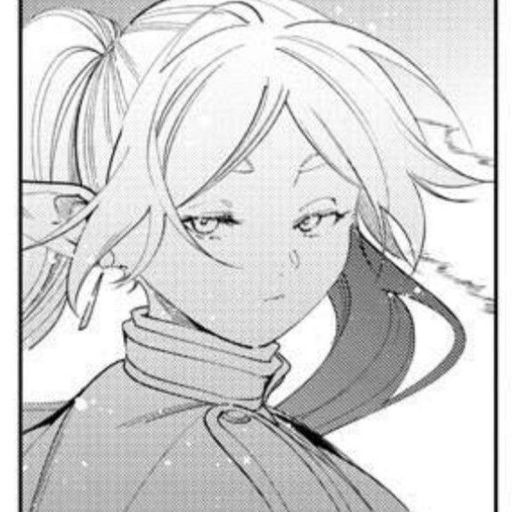@frieren's avatar