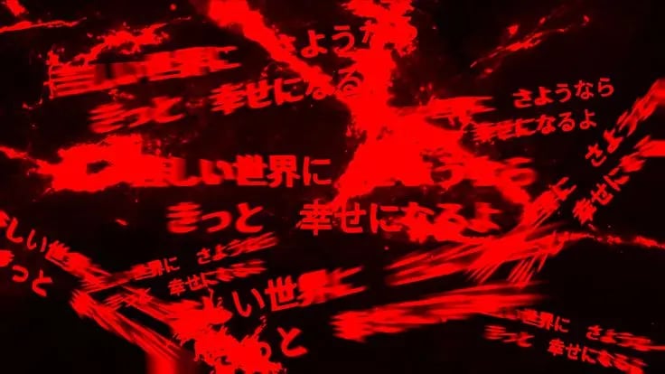 @n0cturna's background