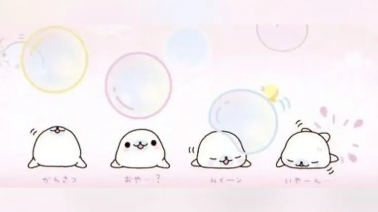 @warm's background