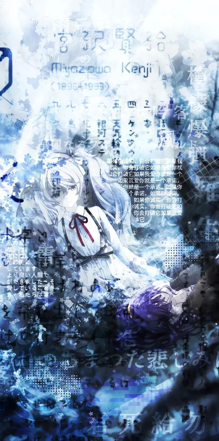 @Meowziky's background